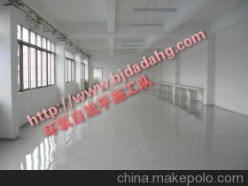 亦莊水泥自流平公司】專業(yè)施工隊