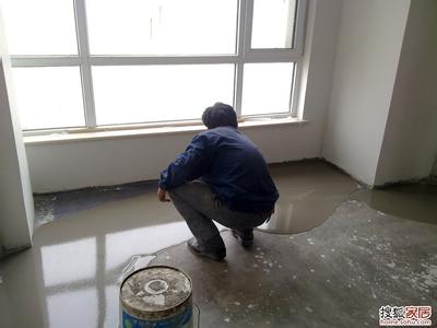 西客站鋪地板地面找平做水泥自流平