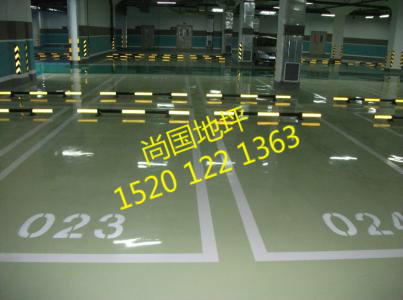 涿州做防靜電自流平