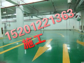 西城區(qū)做自流平地面】30元一平米？