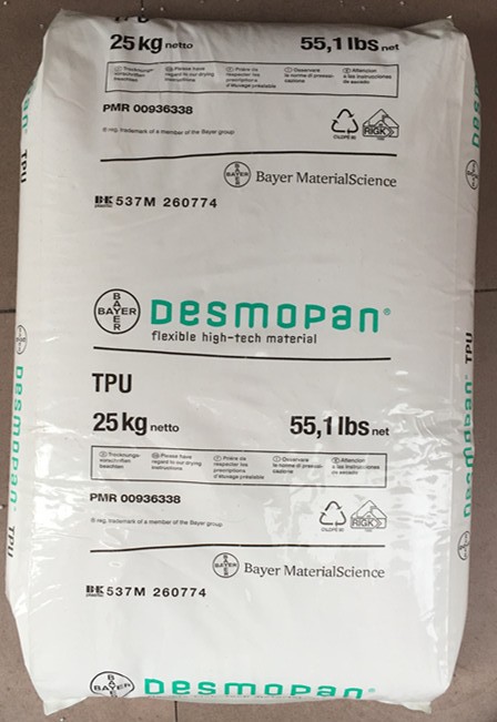 Elastollan? R 3001 BASF TPU-聚脂