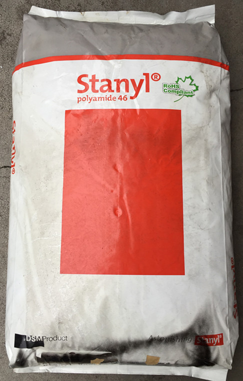 CoolPoly PA46 D3608