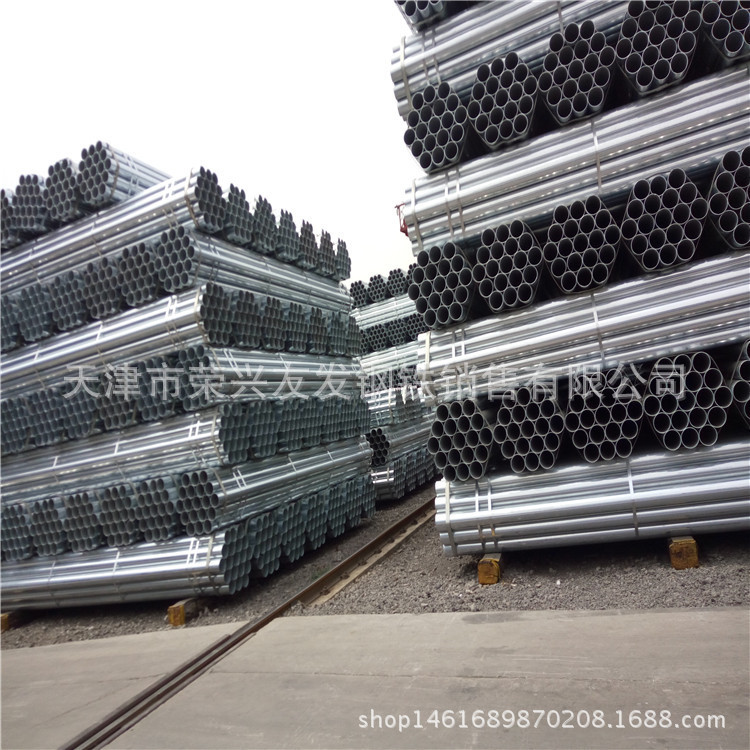 天津友發(fā)鍍鋅鋼管，友發(fā)內(nèi)外壁熱鍍鋅鋼管，天津dn150鍍鋅鋼管壁厚