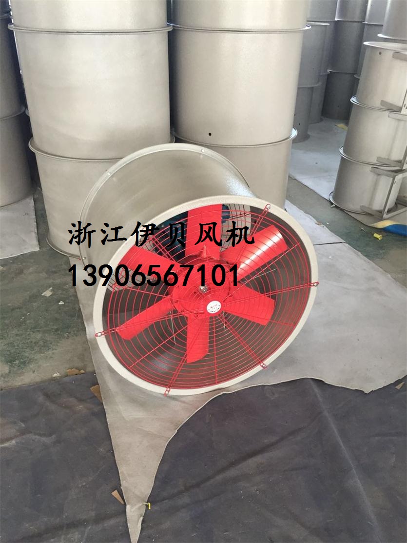 防爆風(fēng)機(jī)BT35-11-6.3轉(zhuǎn)速1450m3/h功率2.2KW