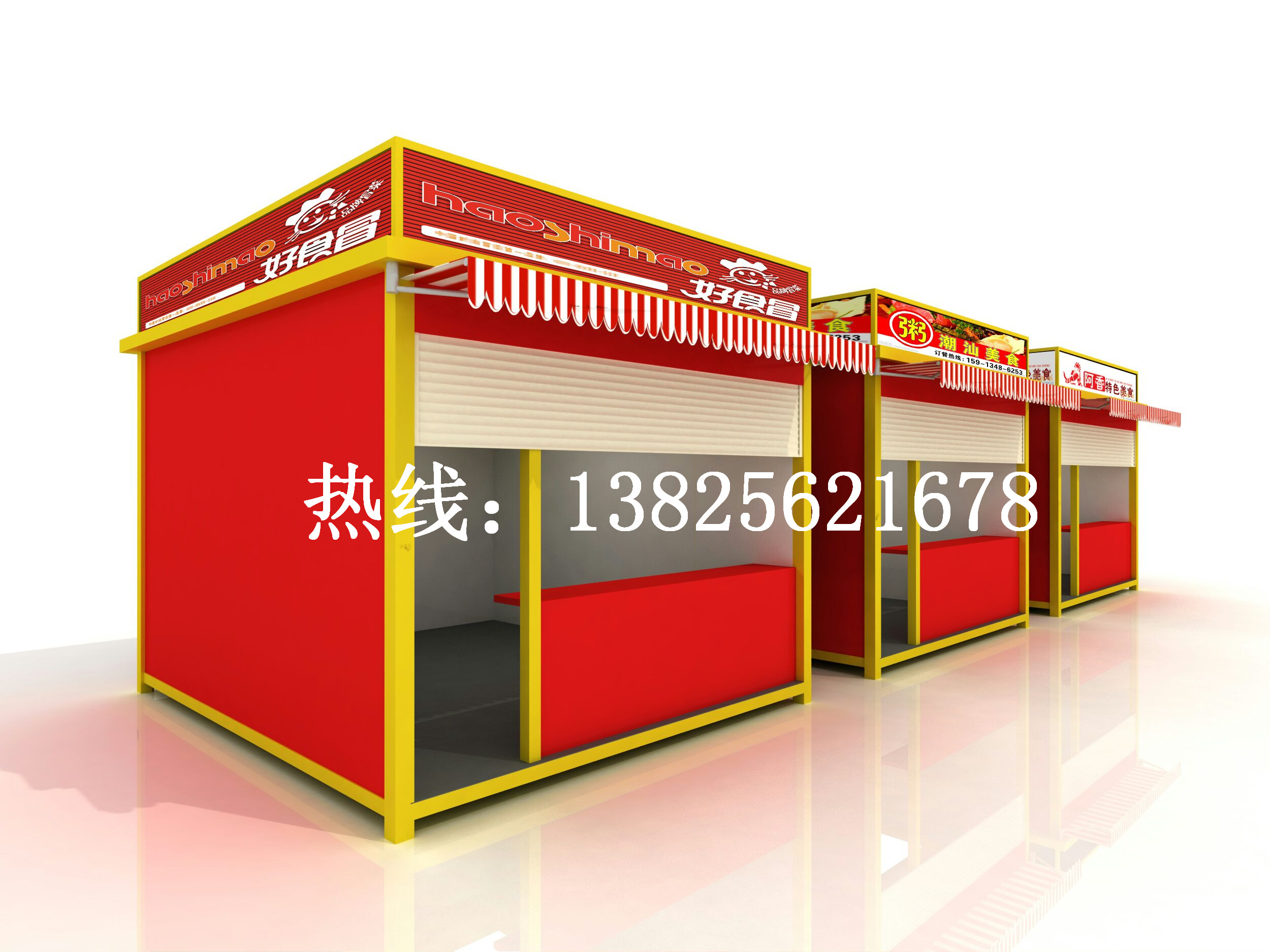 步行街小吃亭，商業(yè)區(qū)奶茶亭制作廠家