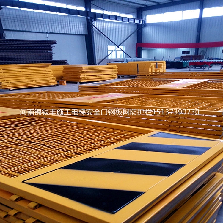 施工現(xiàn)場電梯門批發(fā) 鋅鋼安全電梯門價(jià)格 河南新鄉(xiāng)施工電梯安全防護(hù)門生產(chǎn)廠家