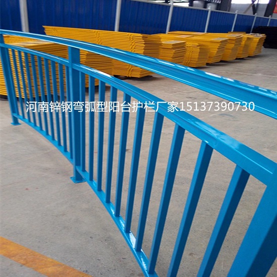 鋅鋼陽臺護(hù)欄 河南鄭州陽臺護(hù)欄 噴塑陽臺護(hù)欄  安全防護(hù)欄 陽臺圍欄專業(yè)供應(yīng)廠家