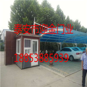 ĳӭW(xu)УP䓍?f)ע?xing)