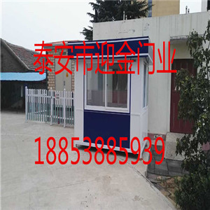 ̎(j)ӭW(xu)УP䓍?f)Į? title=