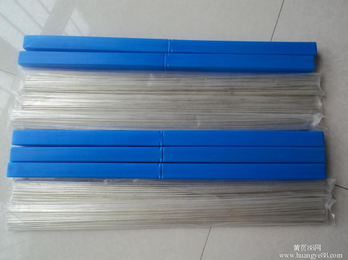 Corodur 4115德國(guó)克虜度焊絲碳鋼耐磨藥芯焊絲