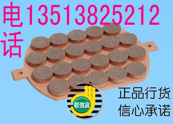SSHD5