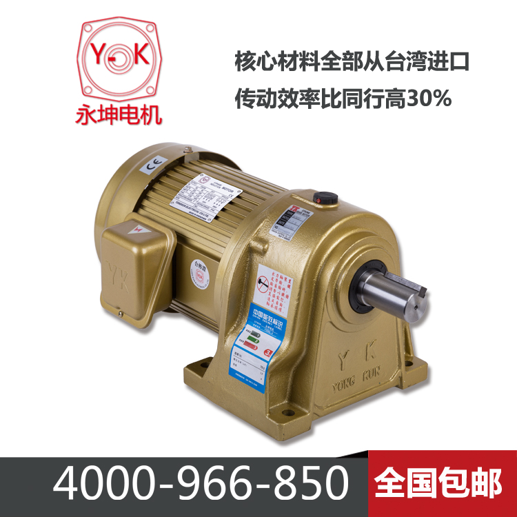 _(ti)X݆pٙC(j)늙C(j)100W,200W,400W