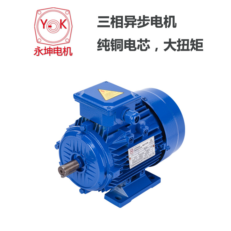 늙C(j)YC7124-0.18KW݆(dng)늙C(j)