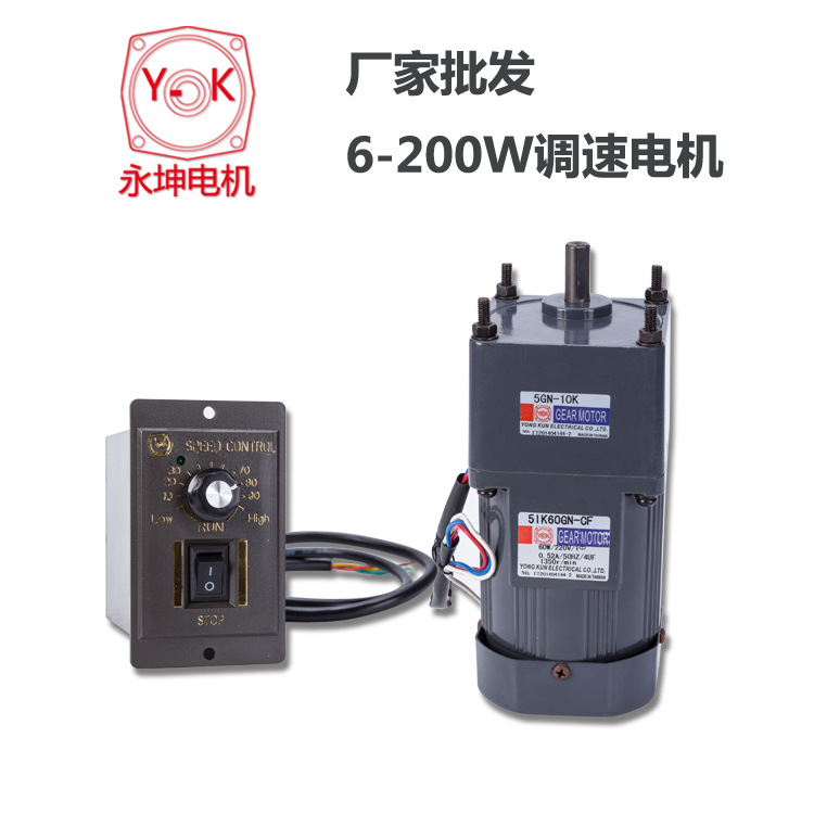 늙C4IK25GN-S/4GN-12.5KB