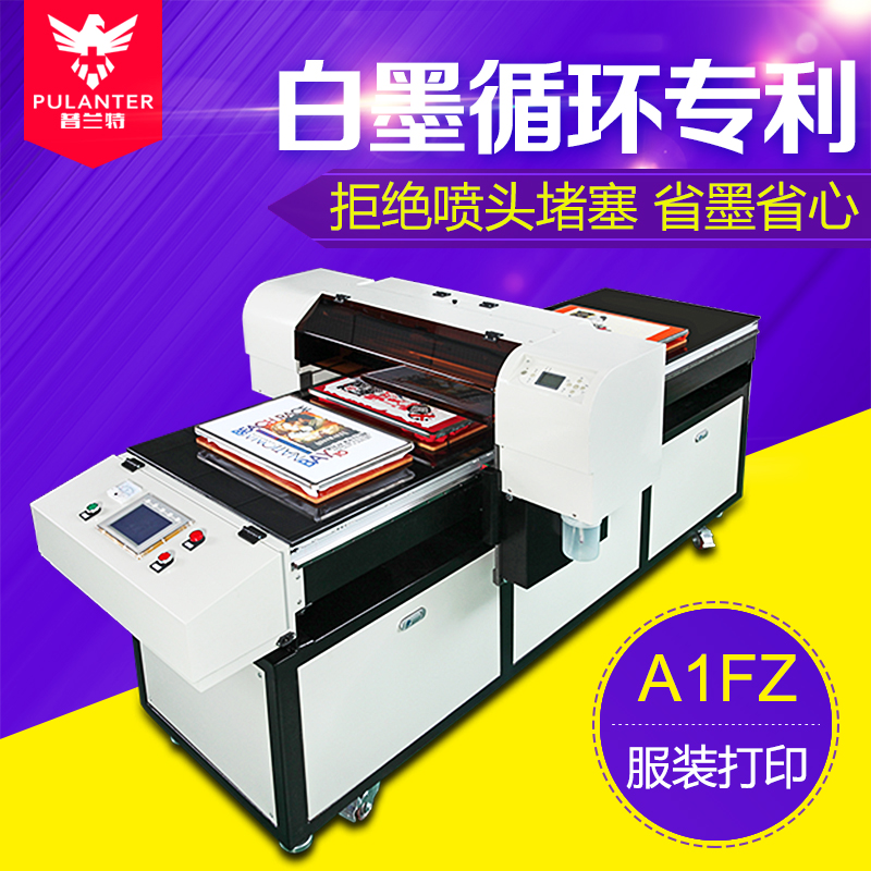 PLT-A1FZtӡC(j)