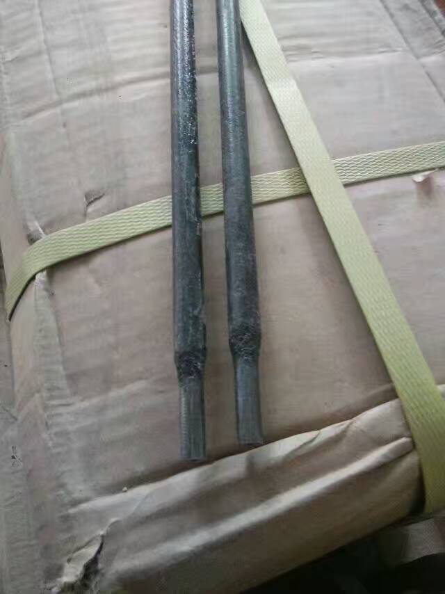 申扎縣NiCrMo-3鎳鉻鉬焊絲廠商