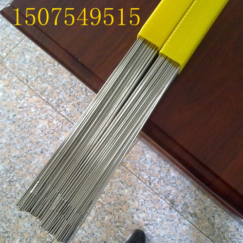 R復סA402P䓺l