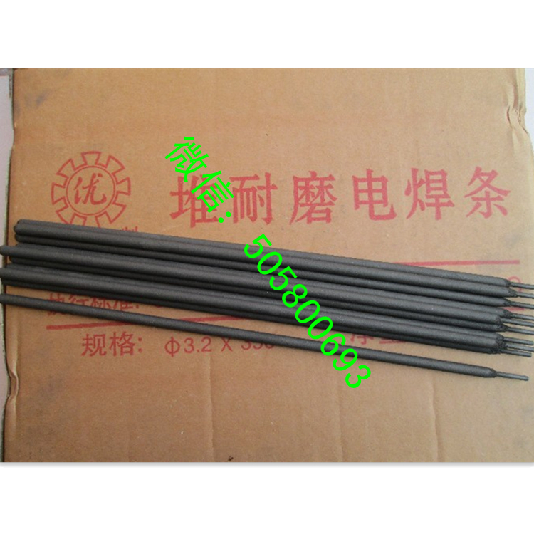 甘孜藏族不銹鋼焊絲ER410NiMo/直條/帶字φ3.0船王