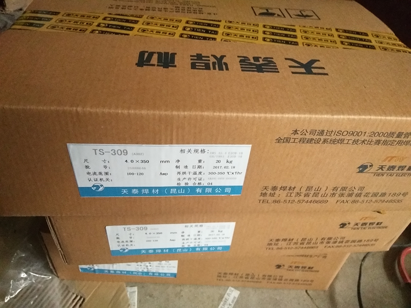 СR307͟䓺lr