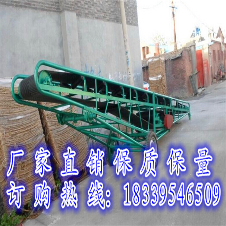 輸送機直銷廠家 糞便、污泥、垃圾皮帶輸送機 擋邊皮帶輸送機