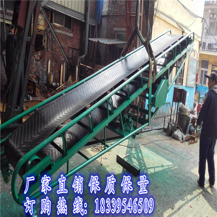 石子爬坡皮帶輸送機 皮帶傳送機 優(yōu)質(zhì)橡膠皮帶 廠家直銷