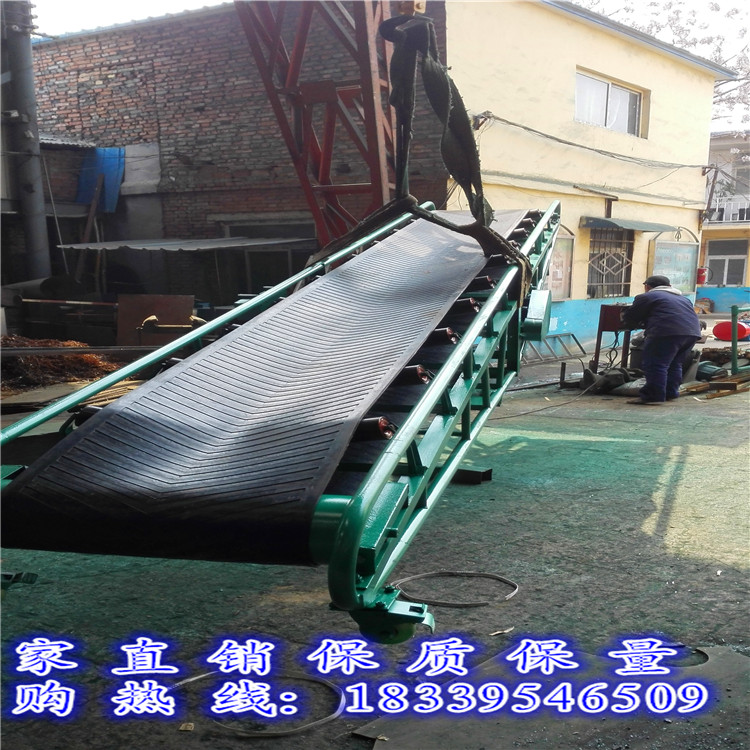 輸送垃圾、糞便皮帶輸送機(jī)  高質(zhì)量皮帶輸送機(jī) 升降皮帶機(jī)