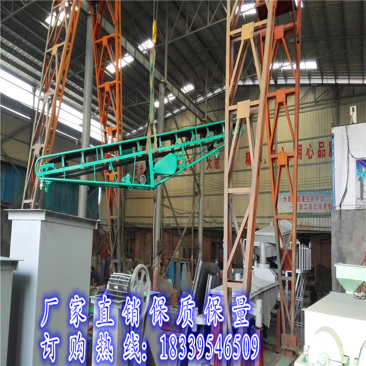 快速、不跑偏【皮帶輸送機(jī)-電動(dòng)皮帶輸送機(jī)-雙向皮帶輸送機(jī)】