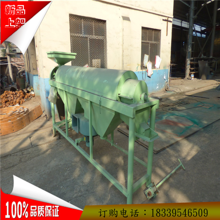 豌豆拋光機_豆類專用拋光設(shè)備_玉米清霉點拋光機