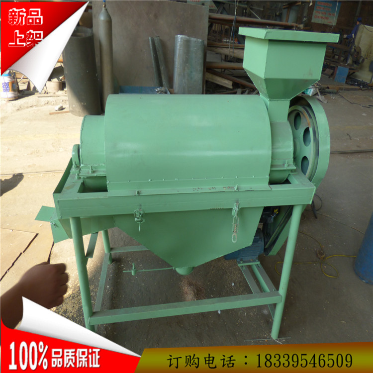 定做蓖麻子拋光機(jī) 小型糧食拋光機(jī) 大米揉搓式拋光機(jī)