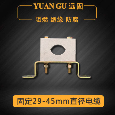 玻璃纖維增強絲高壓電纜固定夾具廠家