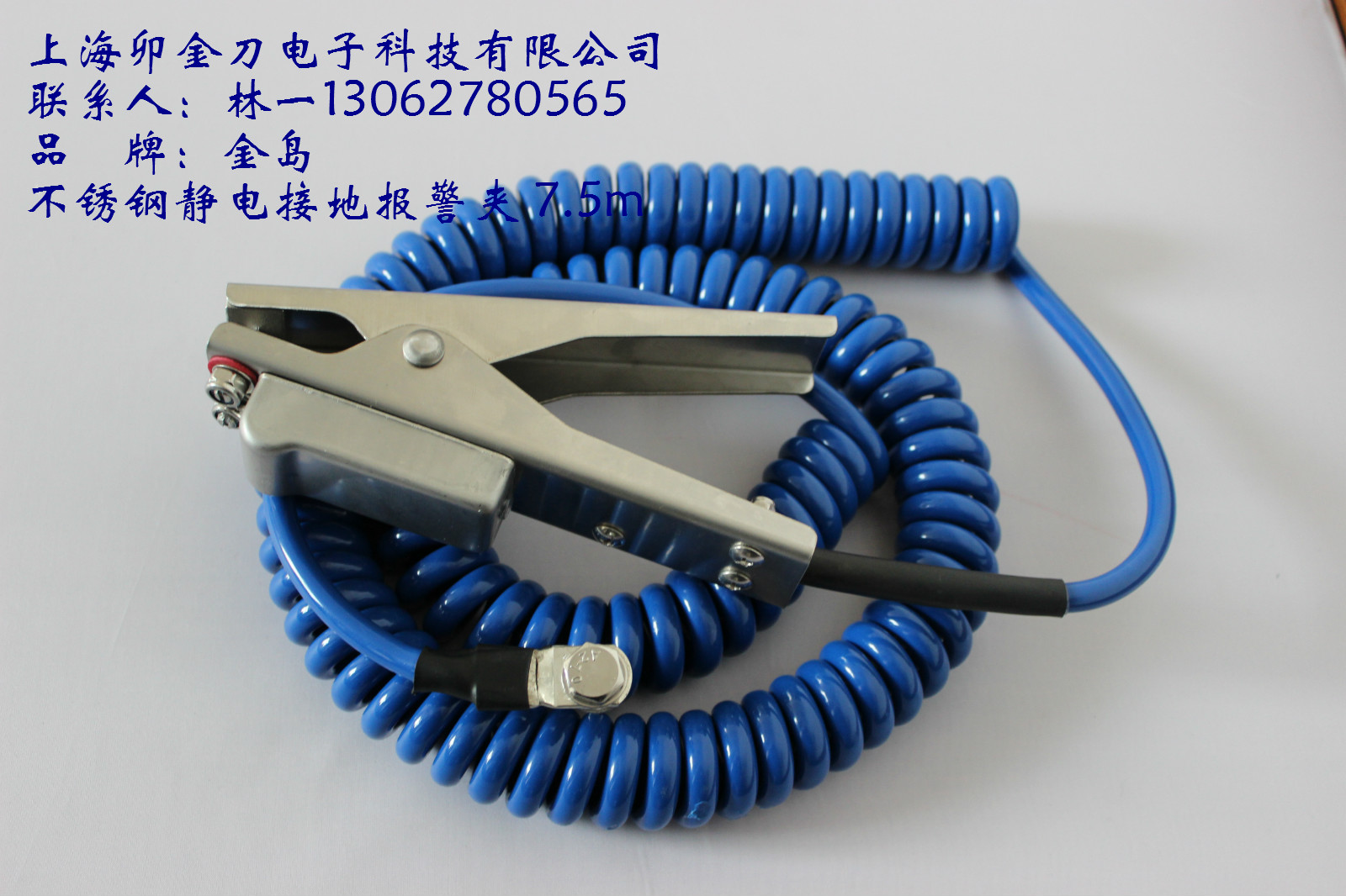 JS120/195o늽ӵQ