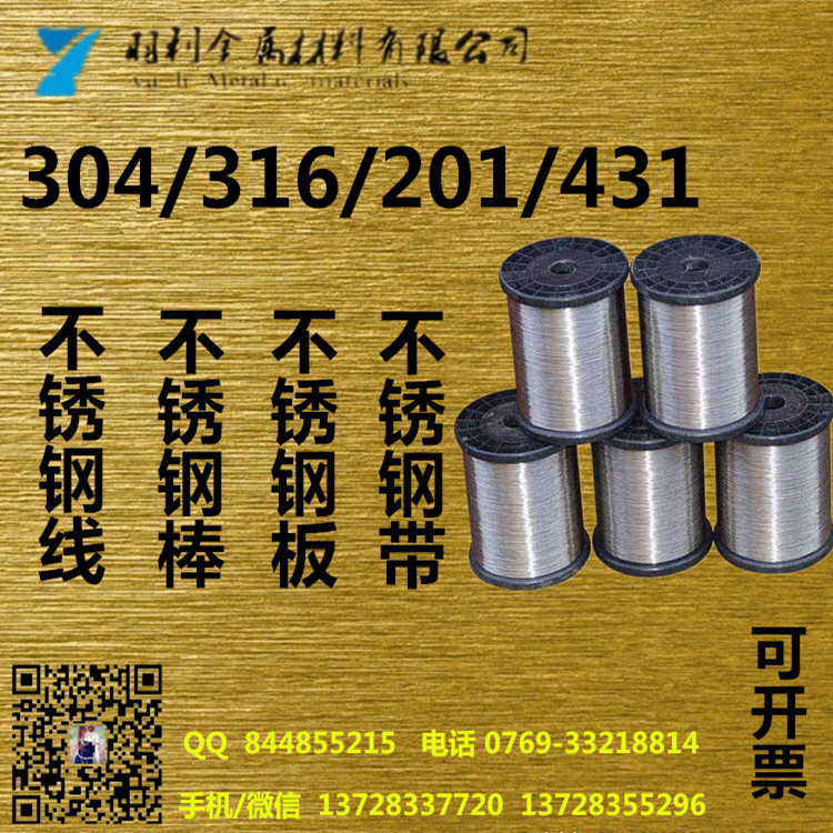 l(f)316P䓾r(ji)_P䓷S