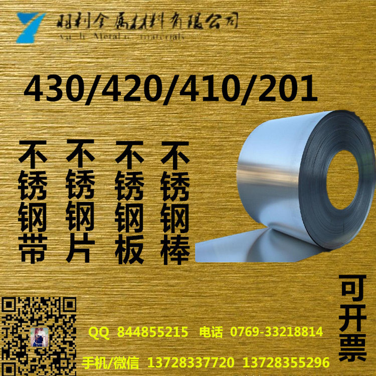 430PFJ4(yu)|(zh)P䓎M(jn)ڲP䓏Ɏ