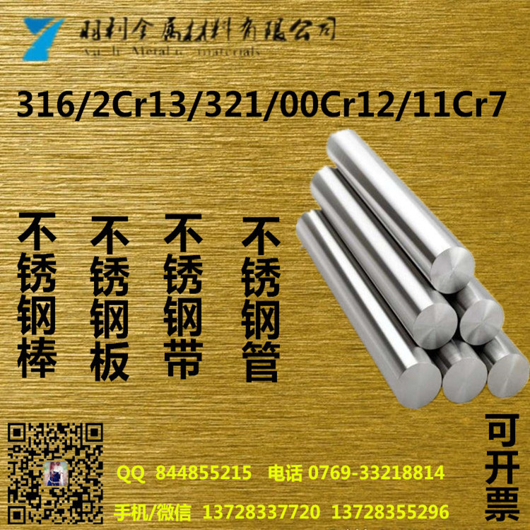 ❍P䓰303P䓰|(zh)40%