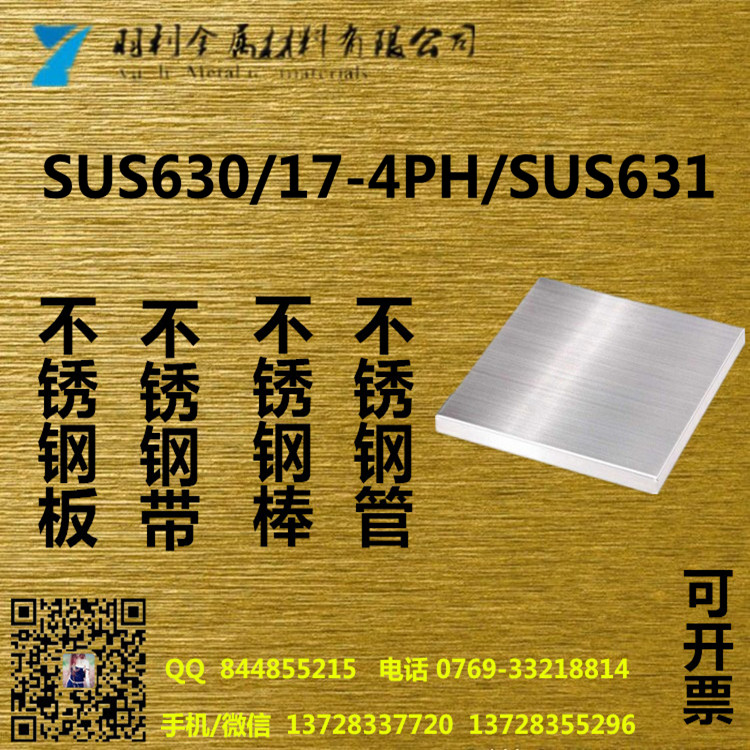 408(yu)݃(yu)|P䓰壬͟ΌgP䓰