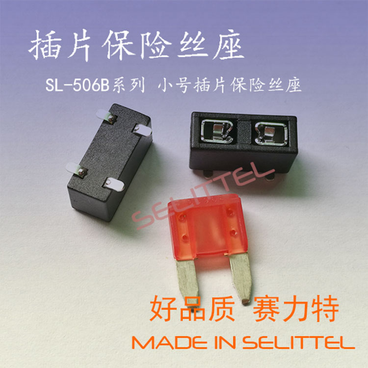 F؛SL-506B-B NƬUz С̖Ƭ UzS