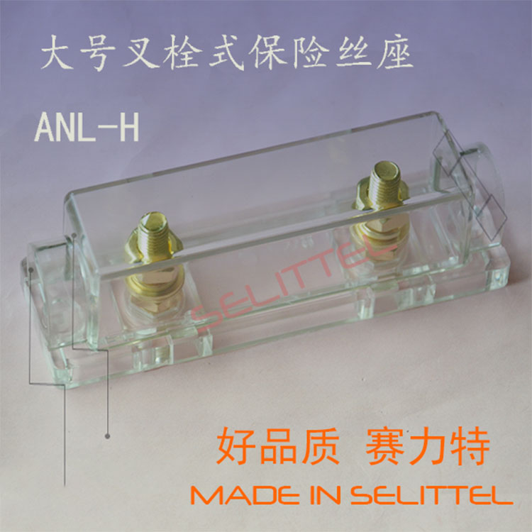 (yng)܇˨U(xin)z ANL-H2̖(ho)˨U(xin)z U(xin)zr(ji)