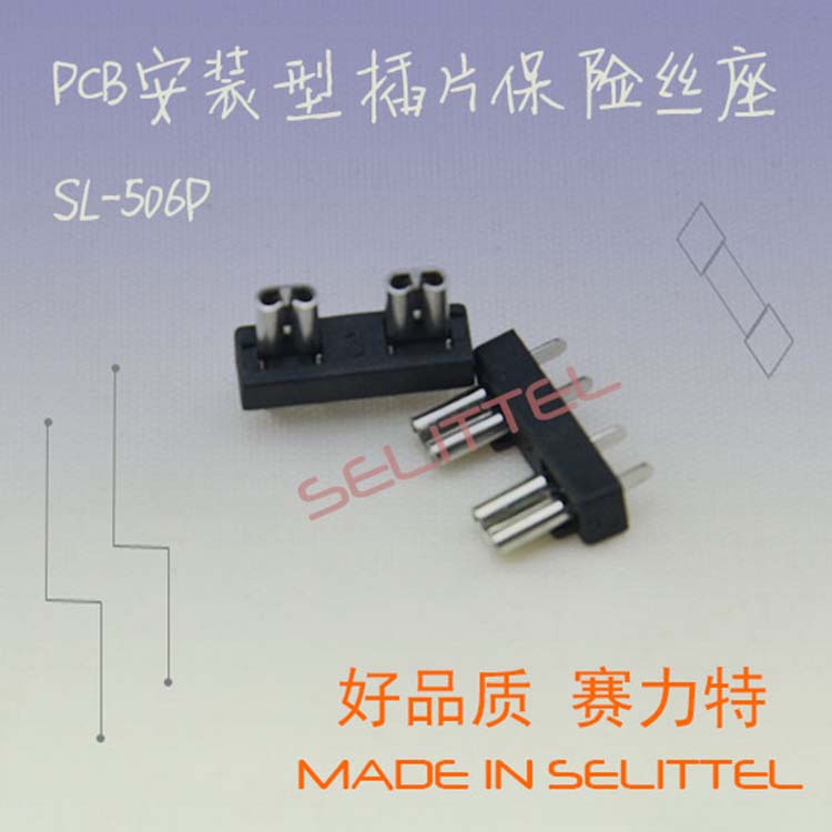 F(xin)؛(yng)SL-506PС̖(ho)ƬU(xin)z ܇(ch)ƬU(xin)z