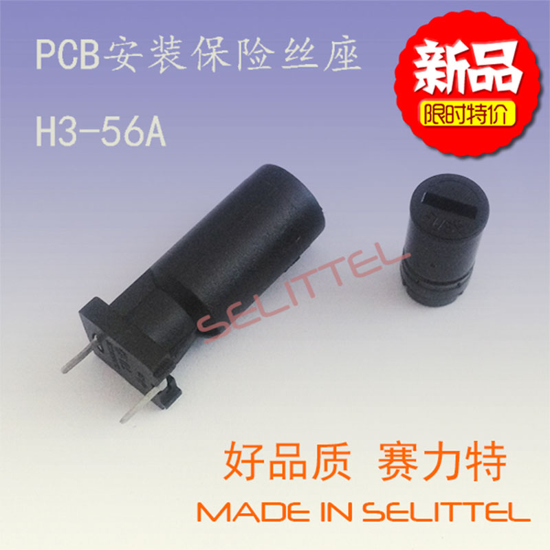 (yng)PCBbU(xin)z PCBʽbU(xin)z