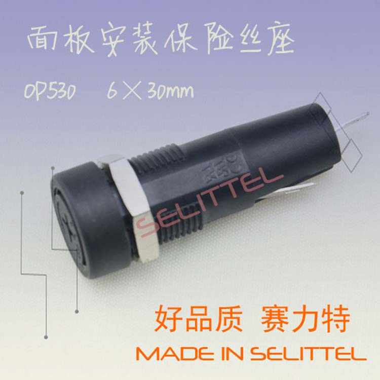 OP530Uz 6x30mm尲bUz