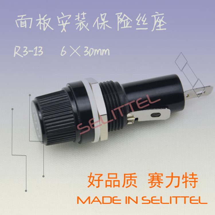SֱN(xio)R3-13U(xin)z 6x30尲bU(xin)z ULJ(rn)C