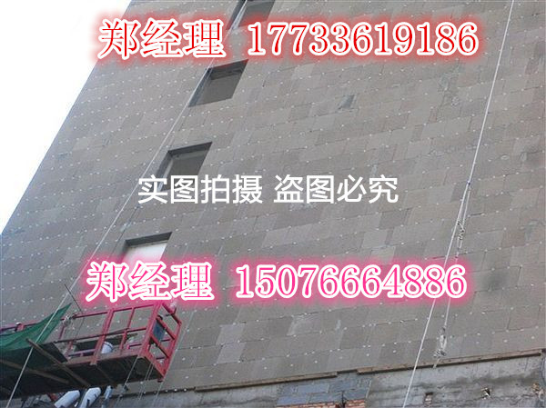 聚氨酯保溫板隔熱板民房內(nèi)外墻保溫材料青秀區(qū)平房屋頂保溫板復合板