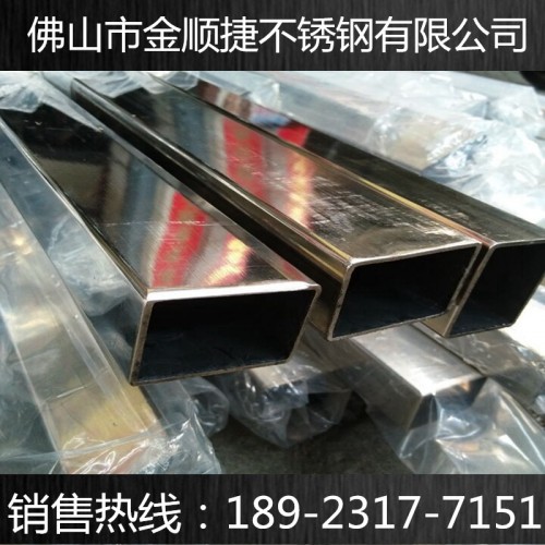 120*200大方矩管 304不銹鋼矩形管 扁通 大口徑厚壁1.7