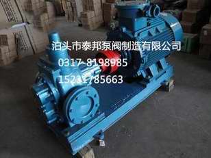 KCB-3800X݆<2CY2.1/2.5X݆Ãr(ji)Ϣ