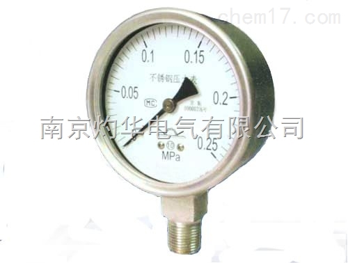 南京灼華實(shí)力生產(chǎn)銷(xiāo)售  泵帶電機(jī)KB-200 專(zhuān)業(yè)值得信賴(lài)