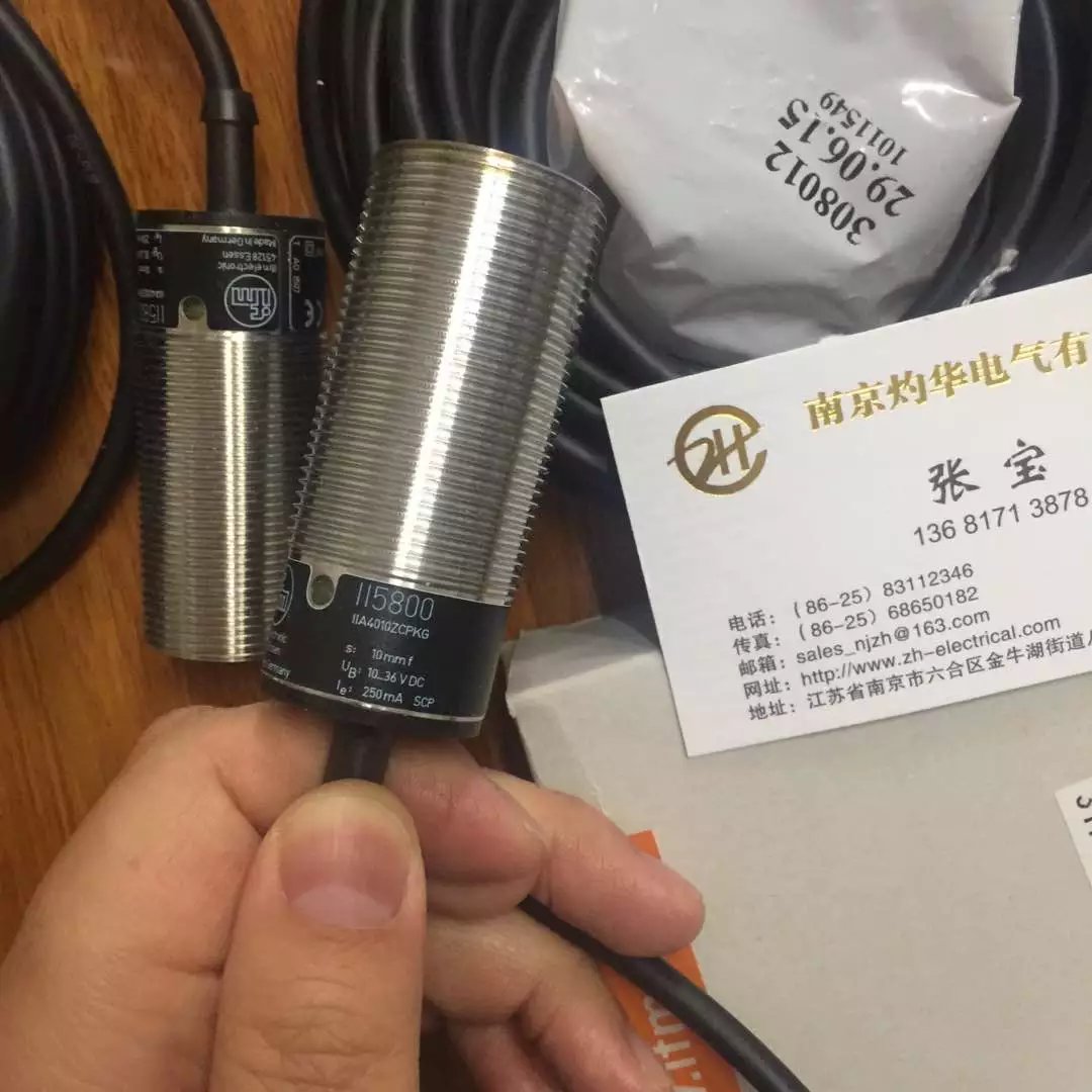 IFM 接近開關(guān)11-2015-BBOA  江蘇灼華給力代理