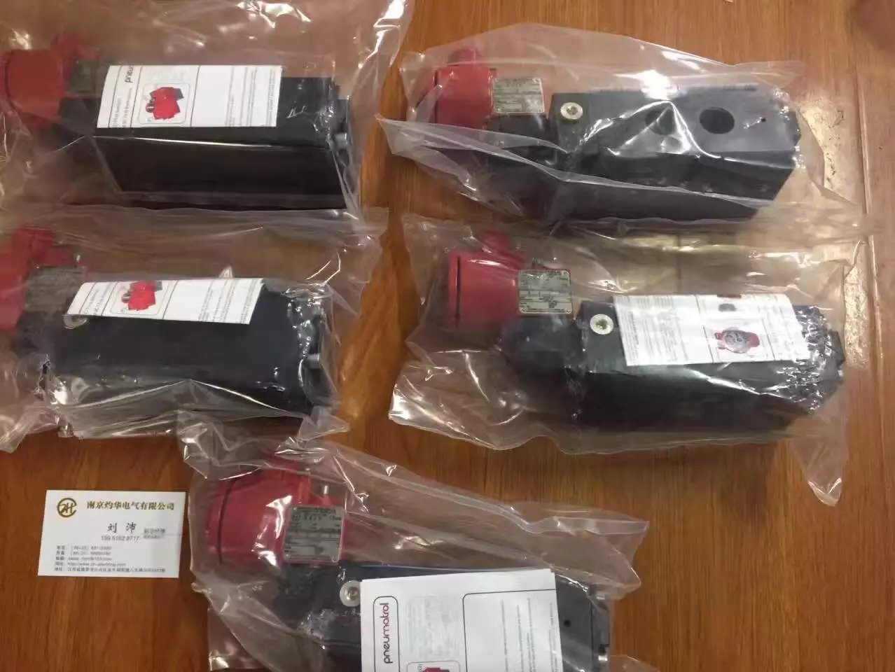 PNEUMATROL늴yE13--C A(gu)һփ(yu)(sh)؛Դ