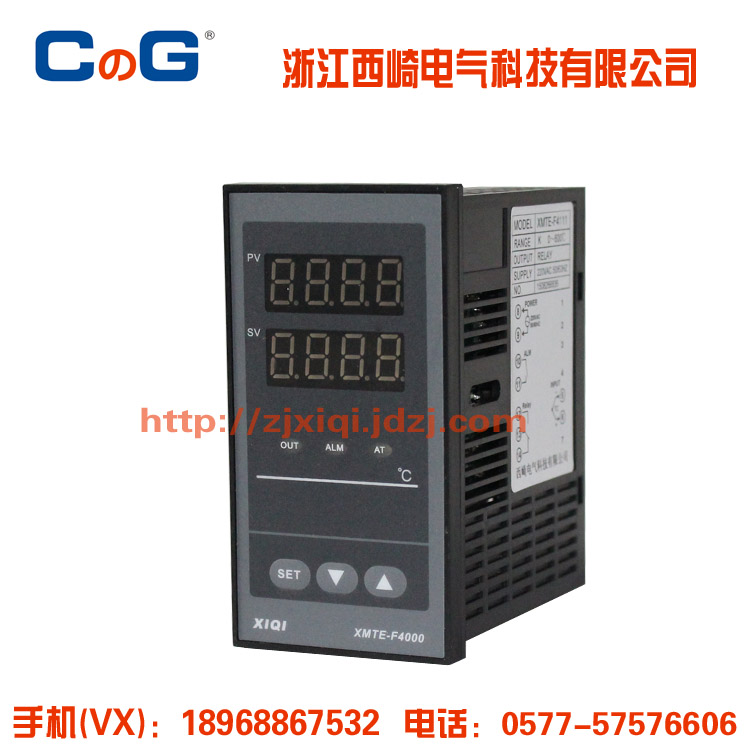 ؿ؃xf(shu)(sh) XMTE-F4211 XMTE-F4212