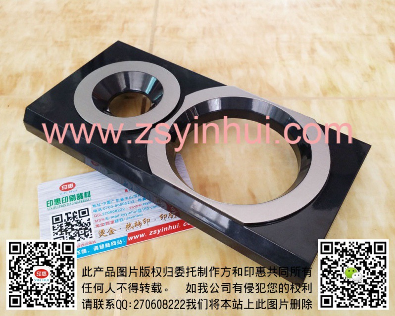 中山燙金加工廠哪家好