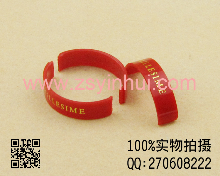 珠海燙金加工